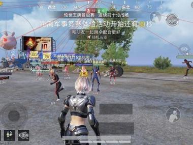 和平精英外免费科技 - 全功能辅助支持模拟器