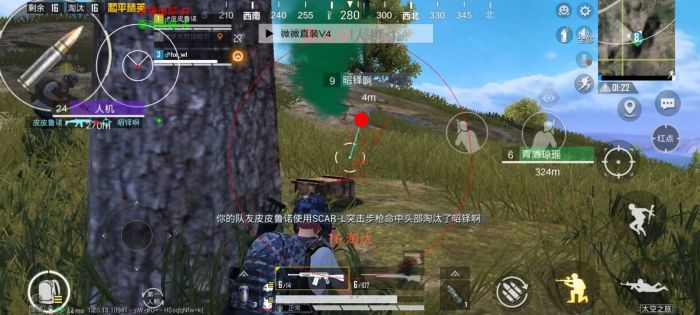 和平改文件免费文件3.0 - 零封号辅助配置合集