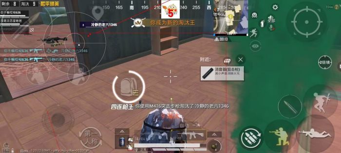 免费直装科技防封版 - 零封号风险辅助下载